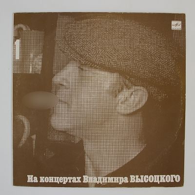 Сентиментальный Боксер