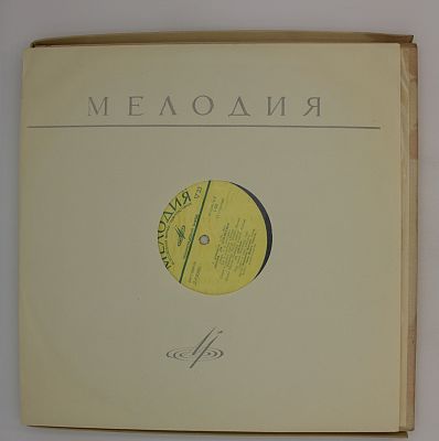 Лючия Ди Ламмермур