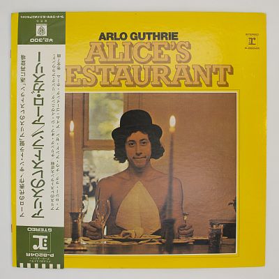 Alice's Restaurant