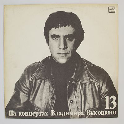 Лекция
