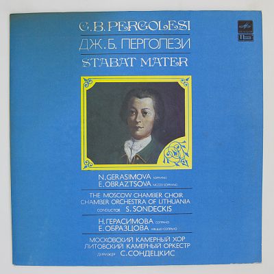 Stabat Mater