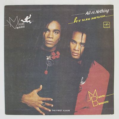 All Or Nothing (The First Album)