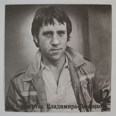 Затяжной прыжок
