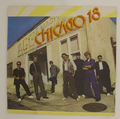 Chicago 18 = Чикаго – 18