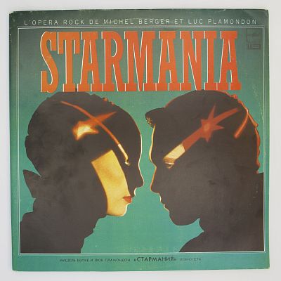 Starmania