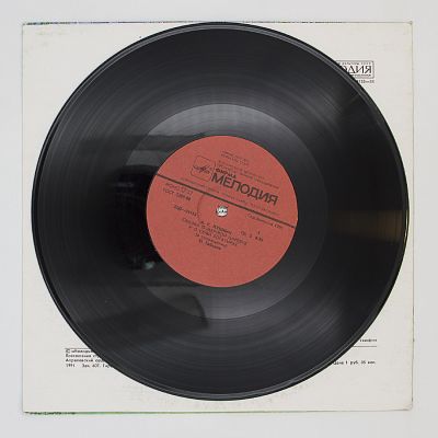 Сказка О Мёртвой Царевне И О Семи Богатырях. Читает Олег Табаков