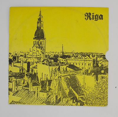 Три аспекта