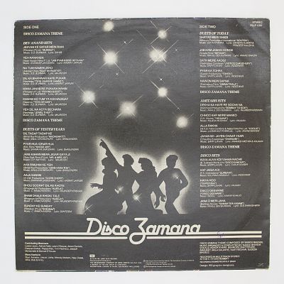 Disco Zamana