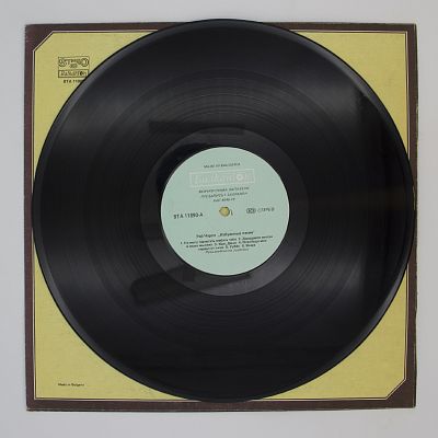 Selected Songs