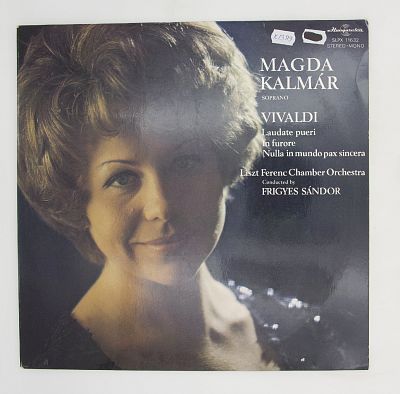 Вивальди: Laudate pueri
