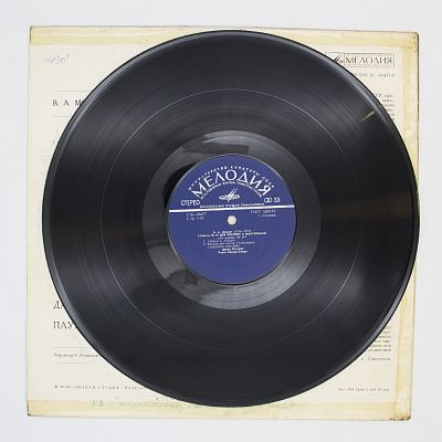 Соната № 27 Для Скрипки И Фортепиано / Вариации Для Скрипки И Фортепиано