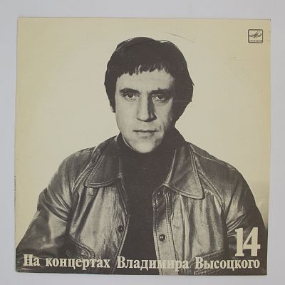 Баллада О Детстве