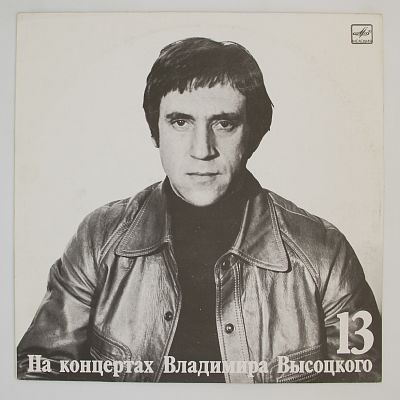 Лекция