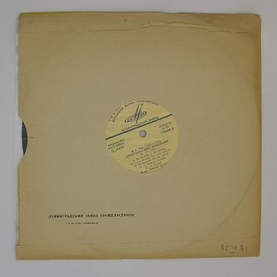 Двухголосые инвенции, B. 772-786 (Игорь Лазько, ф-но)