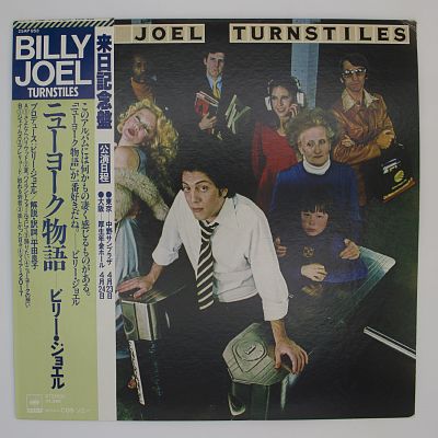 Turnstiles