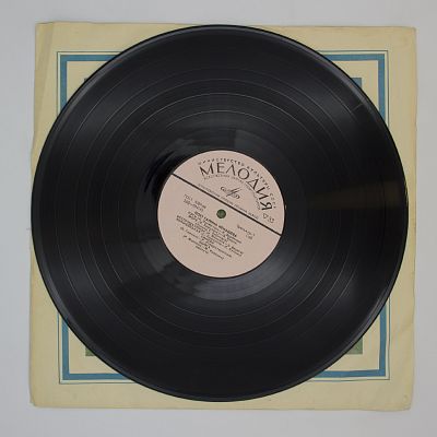 "Русь" и другие песни