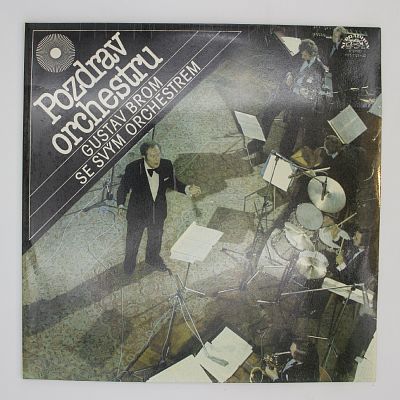 Pozdrav Orchestru (Привет оркестру)