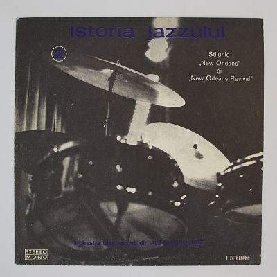 Стили «Новый Орлеан» и «Возрождение Нового Орлеана»