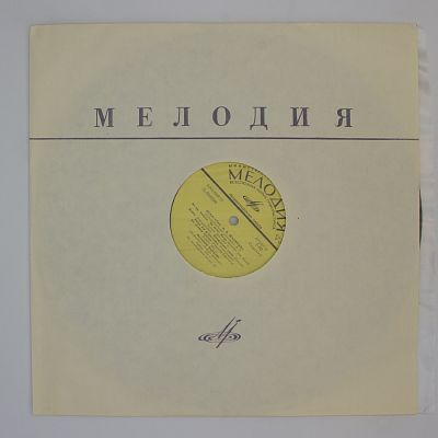 Искусство Шаляпина
