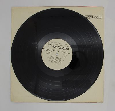 Волшебная Музыка