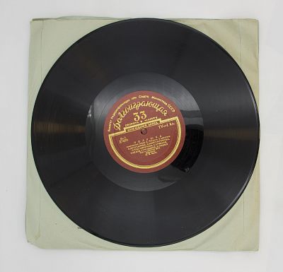 Золушка: комическая опера