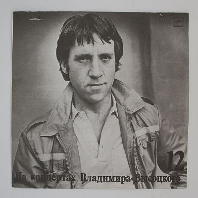 Затяжной прыжок