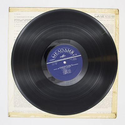 Ансамбли Римского-Корсакова, Ипполитова-Иванова, Алябьева