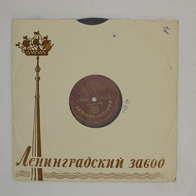 Фортепиано