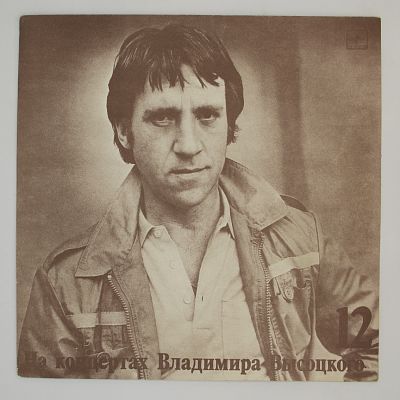 Затяжной прыжок