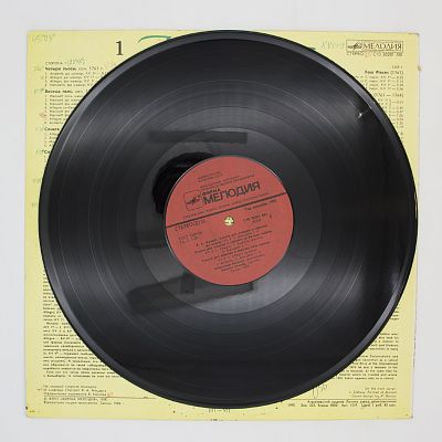 Клавирные Пьесы, Сонаты Для Клавира И Скрипки. Александр Бахчиев, Михаил Секлер