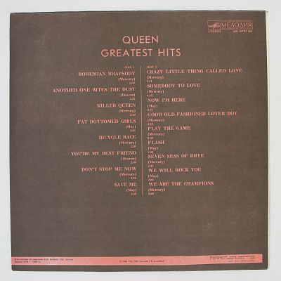 Greatest Hits