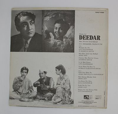Deedar