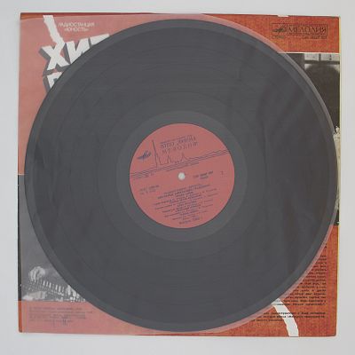 Хит-парад Александра Градского