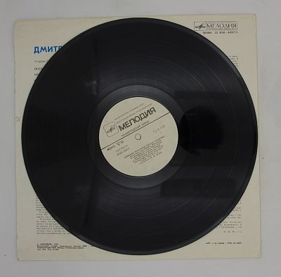 Дмитрий Журавлёв – Читает Пушкина