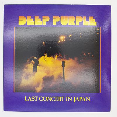 Last Concert In Japan
