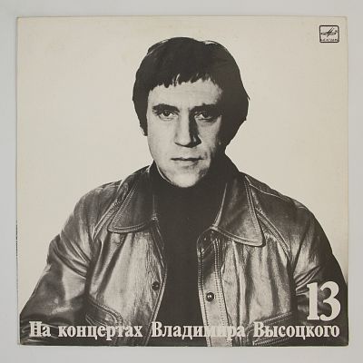 Лекция