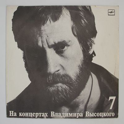 Большой Каретный