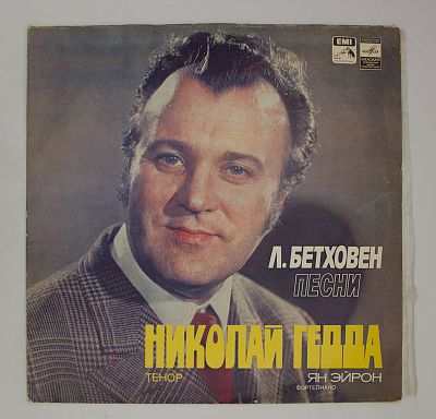 Песни