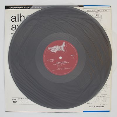 The First Recordings