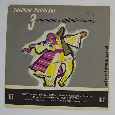 3 румынских симфонических танца