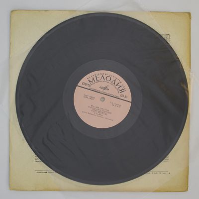 45 Хоральных Прелюдий. Рольф Уусвяли