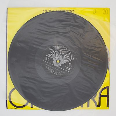 Эстрадный оркестр комитета телевидения и Радио - 15 лет