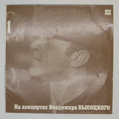 Сентиментальный Боксер