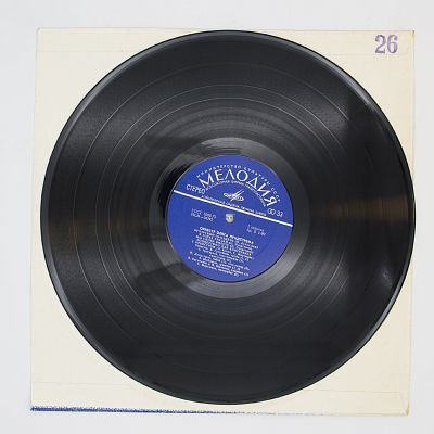 Бухарский орнамент