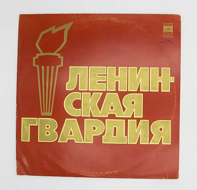 Документально-художественная композиция