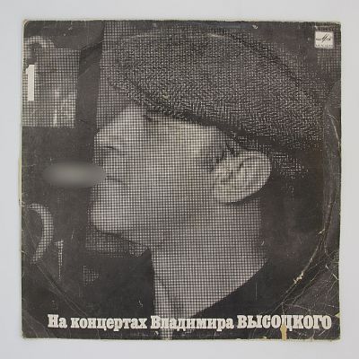 Сентиментальный Боксер