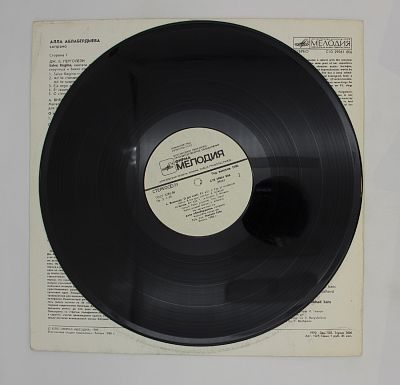 Сальве Регина, Мотеты