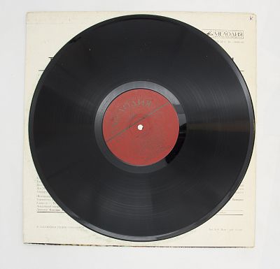 Тереса Берганса Поет Россини