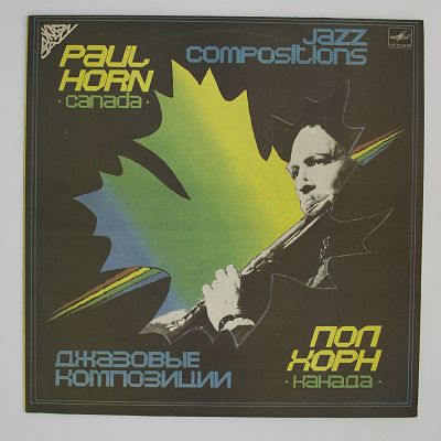 Jazz Compositions