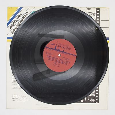 Музыка к фильмам Федерико Феллини (Амаркорд и др.)